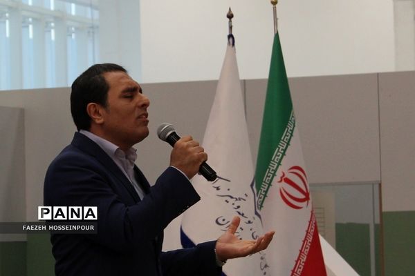 بیست‌وچهارمین جشنواره خیرین مدرسه‌‌ساز استان تهران