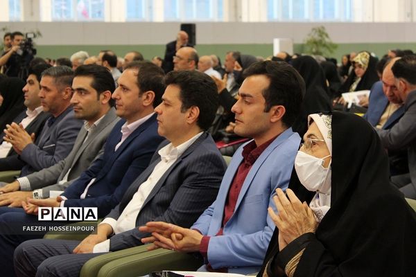 بیست‌وچهارمین جشنواره خیرین مدرسه‌‌ساز استان تهران