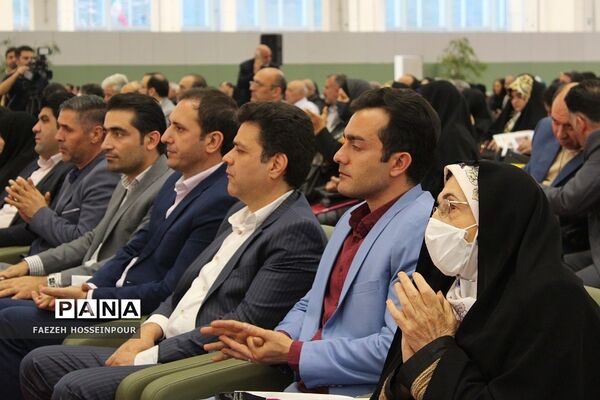 بیست‌وچهارمین جشنواره خیرین مدرسه‌‌ساز استان تهران