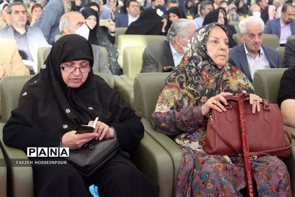 بیست‌وچهارمین جشنواره خیرین مدرسه‌‌ساز استان تهران