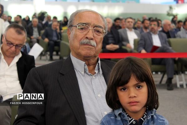 بیست‌وچهارمین جشنواره خیرین مدرسه‌‌ساز استان تهران