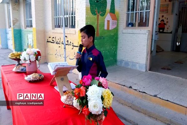 محفل انس با قرآن همکاران فرهنگی مدرسه شهید منتظرقائم خاتم