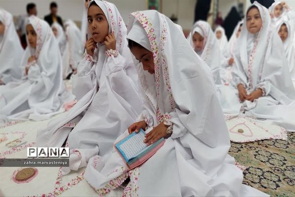 برگزاری جشن بندگی دانش‌آموزان مروستی