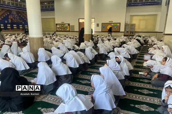 محفل انس با قرآن دبستان شاهد نیک اندیشان ناحیه یک یزد