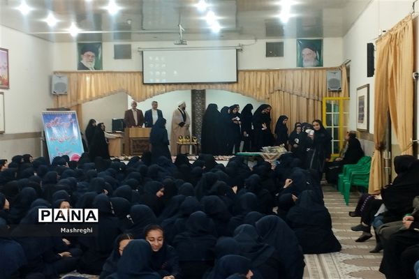 جشن ستارگان و سفره ضیافت افطاری در دبیرستان شاهد مس‌فروش کاشان