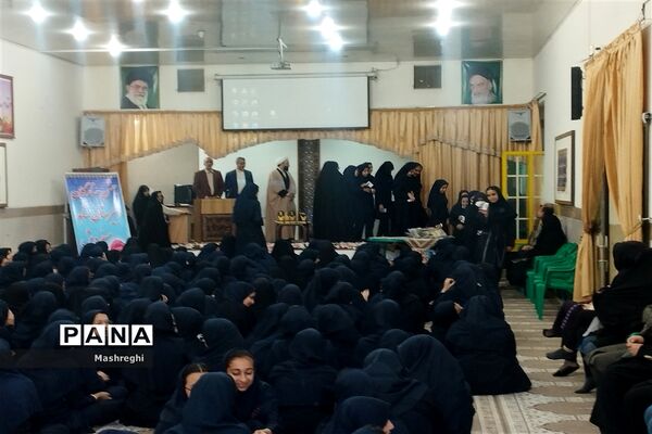 جشن ستارگان و سفره ضیافت افطاری در دبیرستان شاهد مس‌فروش کاشان