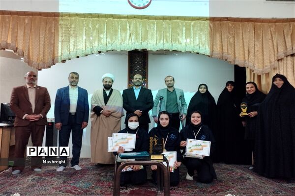 جشن ستارگان و سفره ضیافت افطاری در دبیرستان شاهد مس‌فروش کاشان