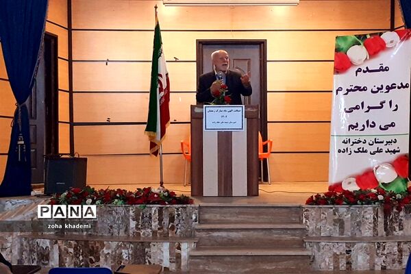 ضیافت افطاری  در دبیرستان شهید ملک‌زاده آمل