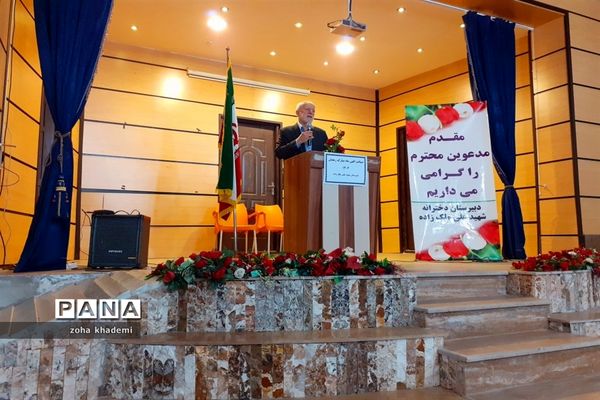 ضیافت افطاری  در دبیرستان شهید ملک‌زاده آمل