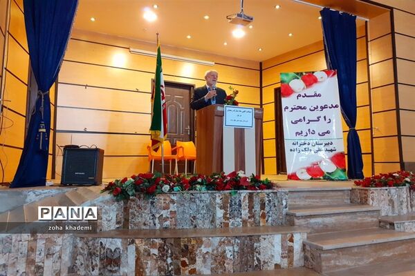 ضیافت افطاری  در دبیرستان شهید ملک‌زاده آمل
