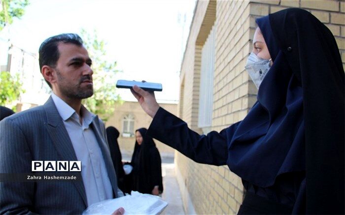 بهره‌گیری از تنوع در محیط‌های یادگیری، عامل موثر در تربیت تمام‌ساحتی دانش‌آموزان است