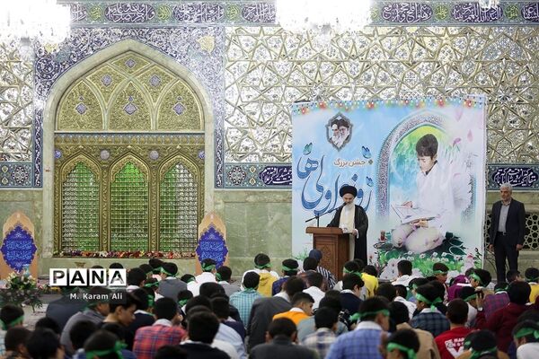 جشن پسران روزه‌اولی در حرم حضرت معصومه(س)