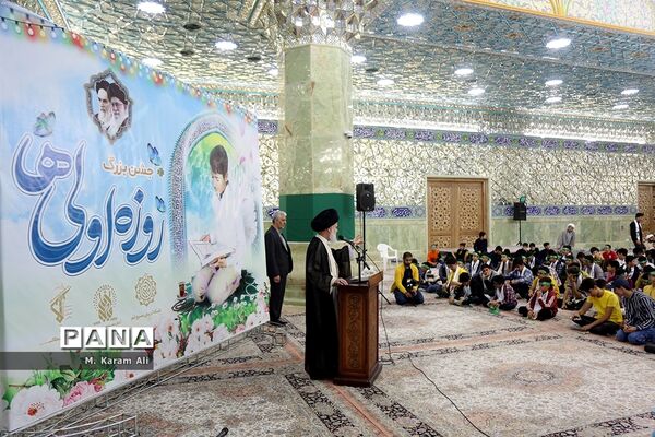 جشن پسران روزه‌اولی در حرم حضرت معصومه(س)