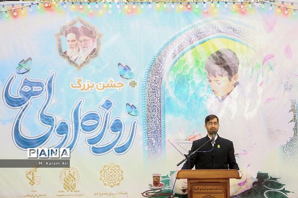 جشن پسران روزه‌اولی در حرم حضرت معصومه(س)