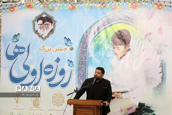 جشن پسران روزه‌اولی در حرم حضرت معصومه(س)