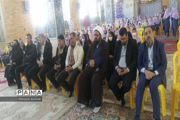 برگزاری یادواره شهدا در شهرستان اقلید