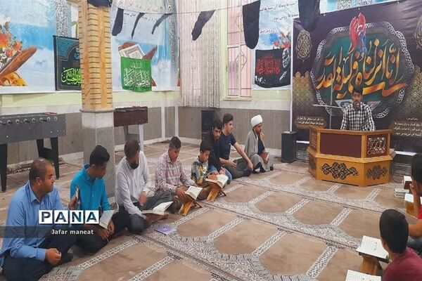 برگزاری محفل انس با قرآن در شادگان