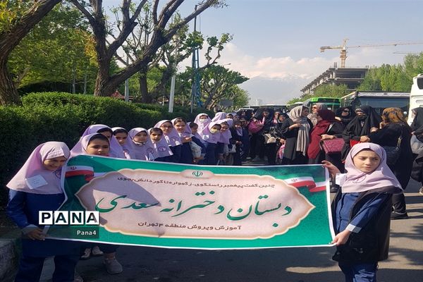 حضور پرشور دانش‌آموزان دختر منطقه 4 در جشن بزرگ روزه اولی‌ها