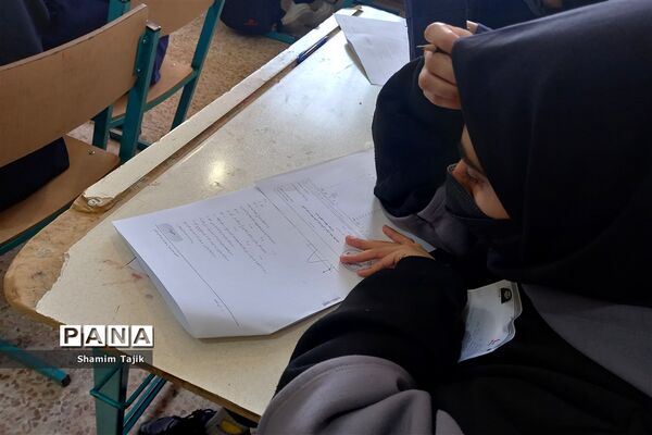 برگزاری آزمون شبه نهایی منطقه جوادآباد