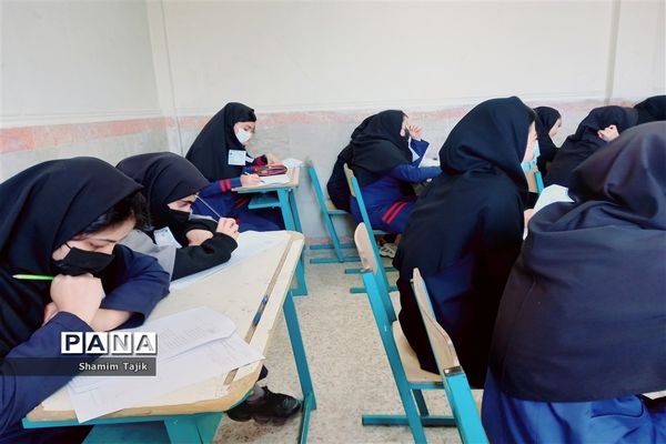 برگزاری آزمون شبه نهایی منطقه جوادآباد