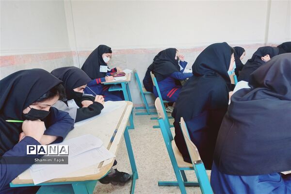 برگزاری آزمون شبه نهایی منطقه جوادآباد