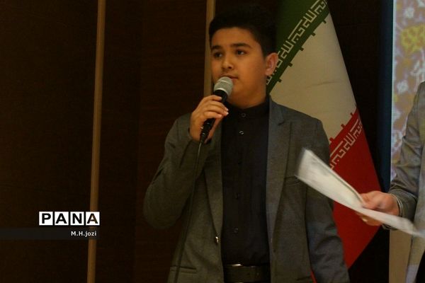 تجلیل از برگزیدگان چهل‌ویکمین دوره مسابقات قرآن، عترت و نماز ویژه پسران قم