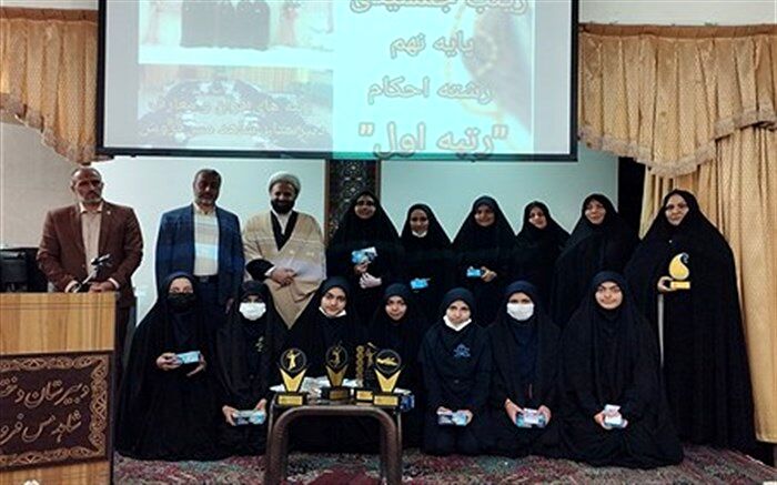 جشن ستارگان و سفره افطاری در مدرسه شاهد مسفروش کاشان/فیلم