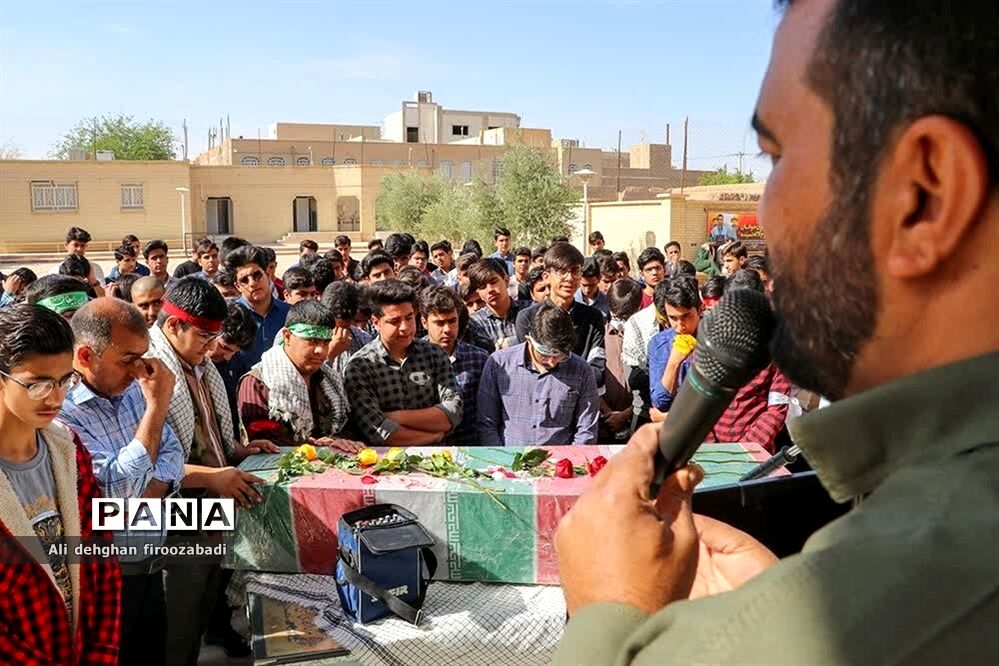 میزبانی دبیرستان شاهد حضرت ولی‌عصر(عج) میبد از شهید گمنام دوران دفاع مقدس