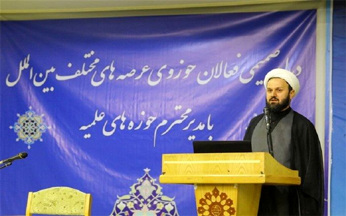 سند تحول بنیادین یک الگوی موفق برای تربیت انسان صالح است