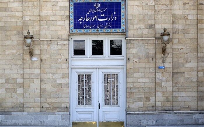 اعمال تحریم‌های جدید ایران علیه برخی اشخاص و نهادهای اتحادیه اروپا و ‌انگلیس