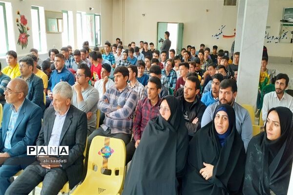 آیین تجلیل از برترین های آموزشگاه متوسطه دوم شبانه روزی پسرانه اسدالله صفایی شهر لایین شهرستان کلات