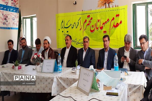 آیین تجلیل از برترین های آموزشگاه متوسطه دوم شبانه روزی پسرانه اسدالله صفایی شهر لایین شهرستان کلات