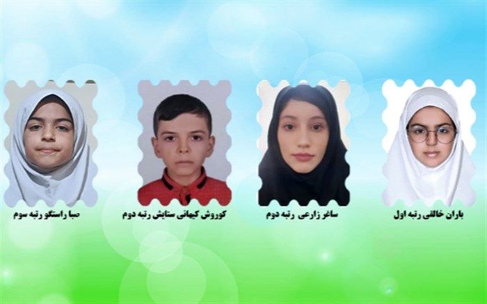 کسب رتبه‌های ممتاز استانی توسط دانش‌آموزان برگزیده پژوهش‌سرای بوعلی سینا ملارد