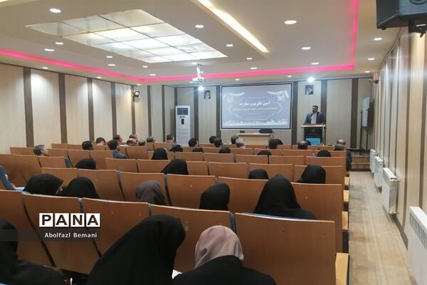 آیین معرفی معاون جدید آموزش ابتدایی ناحیه یک قم