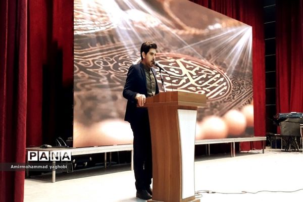 جشن بزرگ رمضان در فرهنگسرای بعثت صفادشت