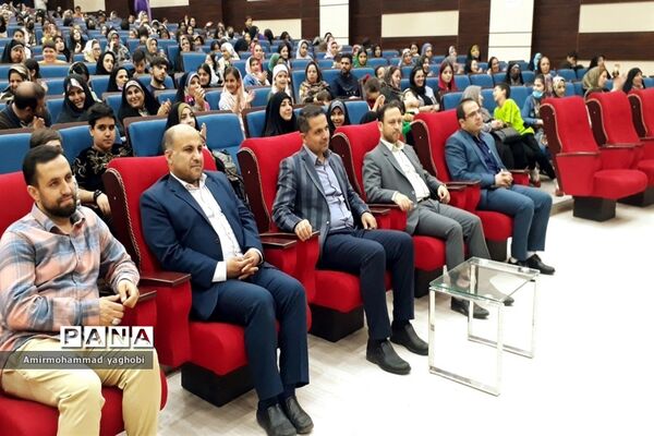 جشن بزرگ رمضان در فرهنگسرای بعثت صفادشت