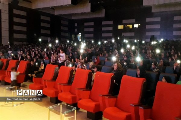 جشن بزرگ رمضان در فرهنگسرای بعثت صفادشت