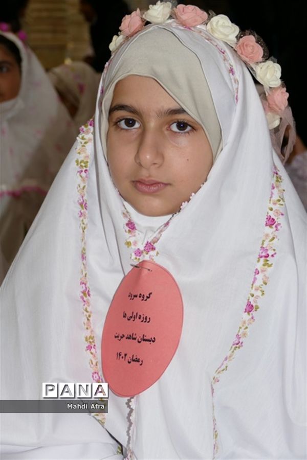 برگزاری جشن هزار نفری روزه اولی‌ها در شهرستان بهبهان