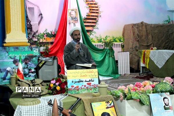 برگزاری یادواره شهدای (نسل آلاله‌ها) در دبیرستان شاهد مطهره