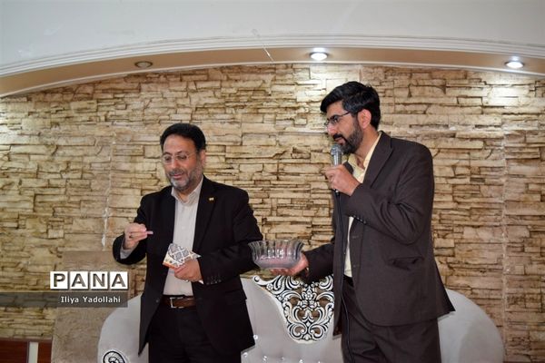 ضیافت افطاری صمیمانه کارمندان اداره آموزش و پرورش منطقه ۱۴