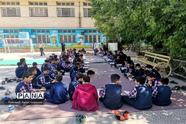 محفل انس با قرآن دبستان پسرانه سیدالشهدا ناحیه یک