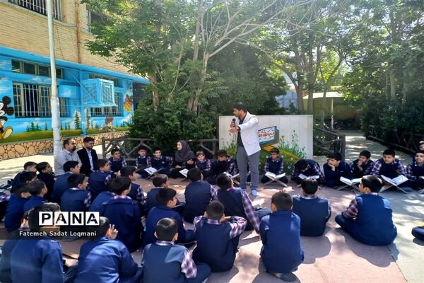 محفل انس با قرآن دبستان پسرانه سیدالشهدا ناحیه یک