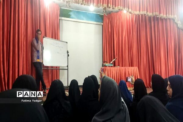 برگزاری کارگاه توجیهی جشنواره بازی های فکری ناحیه یک یزد