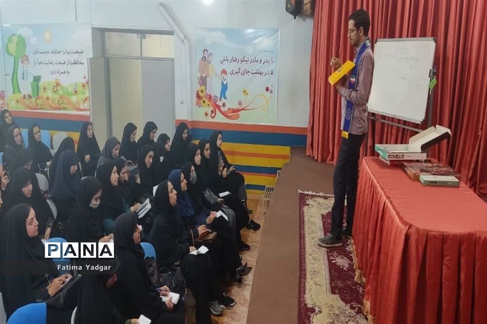 برگزاری کارگاه توجیهی جشنواره بازی های فکری ناحیه یک یزد