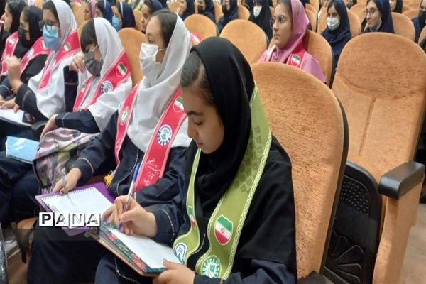 برگزاری همایش رهبران جوان سازمان دانش‌آموزی ناحیه ۳ کرج