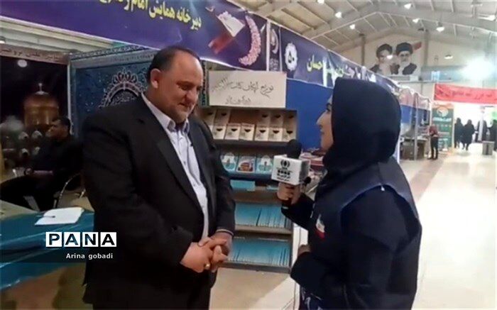 هدف از برپایی نمایشگاه قرآن مأنوس شدن مردم با قرآن است/ فیلم