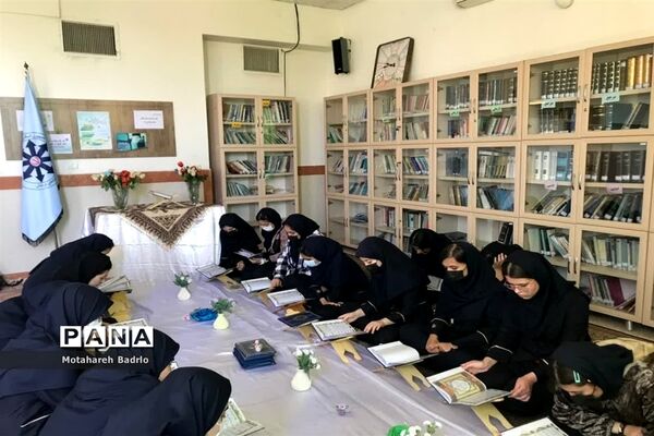 محفل جزء‌خوانی قرآن‌کریم درآموزشگاه فرزانگان نوبت اول اسلامشهر