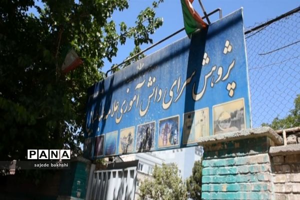 برگزاری جشنواره نوجوان خوارزمی با محور مسابقات علوم آزمایشگاه