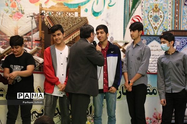 مراسم محفل انس با قرآن در واپسین روز های ماه رمضان در شهریار