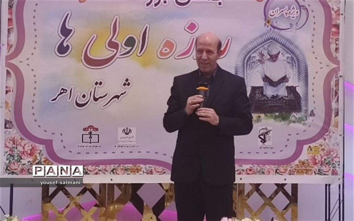 غفلت از تربیت کودکان خالی کردن عرصه برای دشمنان است